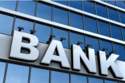 银行业国别风险管理迎新规 引导机构完善管理体系有效防范风险