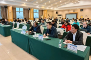 中铝高端制造举办内部控制评价培训班