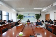 杭州市临平区教育局以“技术归零”策略 推动内控机制建设