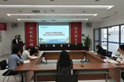 中国民生银行泰安分行全面深植合规理念，开创内控合规管理新格局