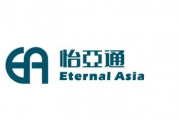 怡亚通：未来公司将通过持续优化人员结构，完善各项制度流程，加强内控管理等措施降低各项费用
