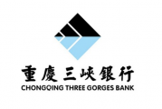 股权优化落地的三峡银行：资本充足率下滑，内控问题突出频收罚单