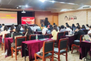 中国中检在京举办2023年所属单位内控体系建设培训 