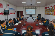 云铝股份：公司召开2023年度内部控制自评价工作启动会