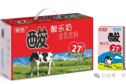 四川菊乐食品股份有限公司：四度闯关，何以逾越内控这道坎