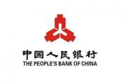 人民银行赤峰市中支： 以“四化”举措狠抓内控合规管理