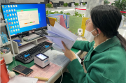 贵溪市医保局：加强内控管理 确保经办规范