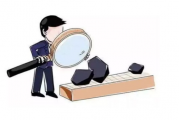 青藏集团公司实业公司党委开展 规范业务工作流程廉洁风险防控排查工作