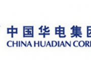 中国华电：加快发展新质生产力 扎实推动高质量发展