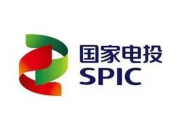 国家电投所属中国电力招聘公告