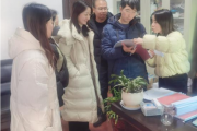 延安市社监事会开展社有企业资产管理和内控制度建设情况监督检查工作