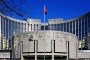 央行“1号令”重磅发布！金控公司关联交易新规正式落地，明确主体责任