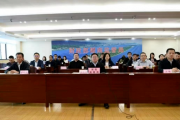 财政部湖南监管局：切实抓住三大契机 扎实推进财务管理