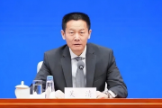 “券商屠夫”吴清回归证监会，招商证券63“内鬼”被罚