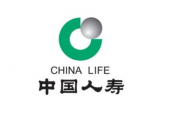 中国人寿：初心未改 同心偕行