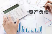 三季度罚没4169万，资产负债“偏科”，邮储银行内控隐忧渐显