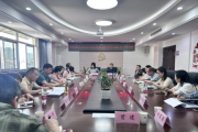 常德医保系统启动市本级经办机构内控专项检查