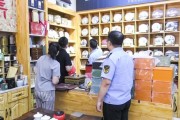 高新区（新市区）：触发式监管给企业开启“免打扰”模式