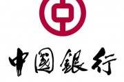 完善评级自律规则体系，交易商协会发布两项评级指引