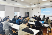  浙江省计量科学研究院：召开内部控制制度建设宣贯会