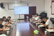 四川天盈实业有限责任公司：狠抓廉洁监管 有序有力推进项目建设