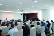 抓纲举目促规范 积厚成势启新程——财政部厦门监管局以内部控制为抓手强化部门预算监管