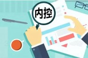 中信建投：屡遭监管处罚，内控合规向何方
