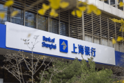 上海银行业绩承压，内控风险暴露收亿元罚单 