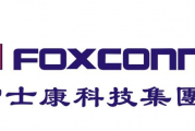 传闻富士康考虑引入轮值CEO制度 加强公司治理新举措