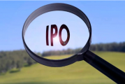 信达证券IPO：上会当月被证监会指合规管理、内部控制存较大缺陷