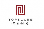 天创时尚完成内控整改 启动最高3000万元回购显信心