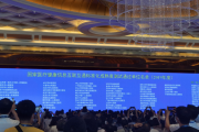 回眸五年：党建引领，现代医院管理体系不断健全——川北医学院临床医学院·附属医院
