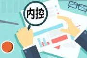 太极集团：股票价格受多方因素影响，敬请理性投资注意风险