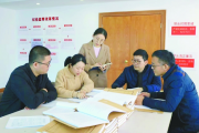 福建省石狮市纪委监委：加大对行贿行为惩治力度 强化受贿行贿一起查