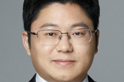 丁继华：反腐风暴下，对药企强化廉洁合规的九大建议
