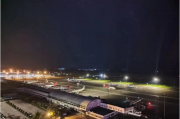 民航桂林空管站开展航服公司内部控制培训