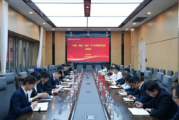 柠条塔矿业公司召开“合规、风险、内控”三个体系建设项目启动会