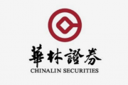 华林证券因四大问题被责令限期改正 年内已多次被监管“点名”