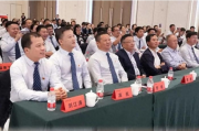 陕西农信兴平联社隆重举办“党建引领 合规护航”主题知识竞赛
