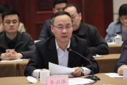 李云泽来上海了！