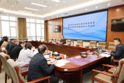  盐城工学院召开2024年综合财务预算布置暨内控缺陷整改工作会议