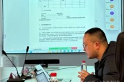 声通科技召开内控合规培训，强化全员合规意识，助力公司稳健发展