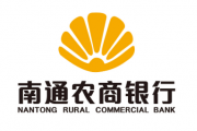 南通农商银行深化内控管理夯实高质量发展根基