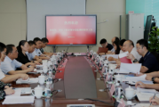 聚焦内控建设 共促公立医院高质量发展——财政部、国家卫健委联合调研组莅临洛阳市中心医院调研指导