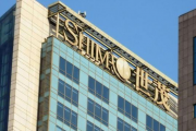内控现“重大缺陷”，世茂股份被实施其他风险警示