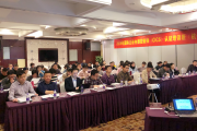 第六十八期国际注册内部控制师CICS杭州培训班圆满落幕，提升内控人才竞争力，助力企业实现稳健发展