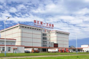 双汇：升级全球领先智慧技术 三重护城河守护食品安全