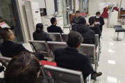 强化行业内控管理 发挥警示教育作用——中国银行孝感分行
