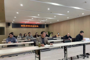 财政部重庆监管局：强化内控培训规范权力运行
