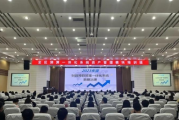 潍坊市潍城区财政局加强内控监督，提升财政防风险能力